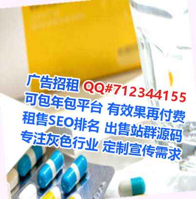 祥云借腹生子物流门市部